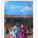 문화가 있는날 3 이미지