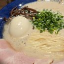 뱃고동 선착장 | [일본]후쿠오카 밤 제대로 즐긴 1일차 여행코스(하카타 잇코샤 총본점, 나카스강 리버크루즈)