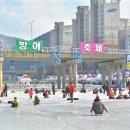 설빙축제 이미지