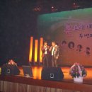 큰소리내는사람들 이미지