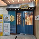 벌툰몽유도원평내호평역점 이미지