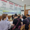 낙지특화거리 이미지