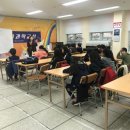 재미있는 창의과학교실 이미지