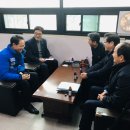 강원고속노동조합 이미지