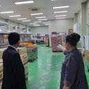 주형농산(주) 네이버블로그