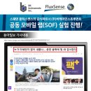 (주)비케이에너지 이미지