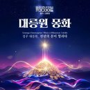 신라미디어