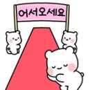 무브웰성북 네이버블로그