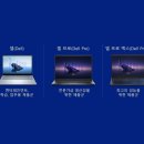 라스베가스PC 이미지