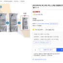 네이처럭스 이미지