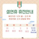 스파클치과교정과치과의원 이미지
