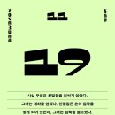 맘사랑 네이버블로그