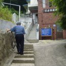 산골정경로당 이미지