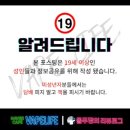 망고큐 | 하이리큐 클라우드나노 LYTE 망고소르베, 울트라멘솔 일회용전자담배 사용후기