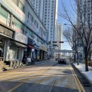 피부애휴일 네이버블로그