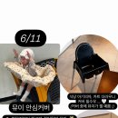 오프유 이미지