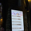 당산 오돌 (잠실 신천점) | 잠실새내 맛집 회식 가성비 고기집 당산오돌 잠실신천점