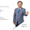 효원 이미지