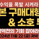 블루무역 이미지