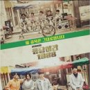 관문병원 이미지