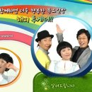 (주)예성투게더 이미지