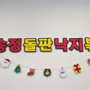 기장해안로 136 이미지