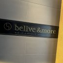 마카오 가성비 호텔 숙소 추천 believe&amp;more 빌리브앤모어 숙박 후기