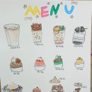아란미술교습소