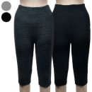 보송보송 이미지