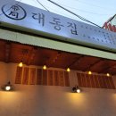 세븐일레븐 수유점 이미지