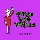 베스트플러스영수학원 이미지
