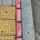 합열