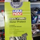 MBA파크 | 서김해ic부근 MBA파크 유리복원 후기