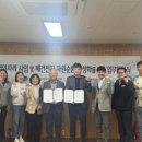 서구종합사회복지관 이미지