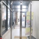 디온플레이스어반공인중개사사무소 이미지