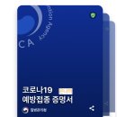 다산수이비인후과의원