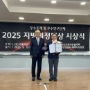 정대