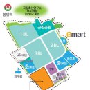 봉담중교 네이버블로그