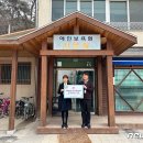 애민보육원 이미지