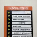 청년다방양산웅상점