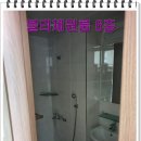 블리체 이미지