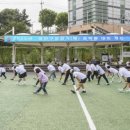 해누리체육공원 이미지