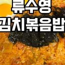 원팬요리 만들기 이미지