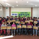 조양동주민센터 이미지