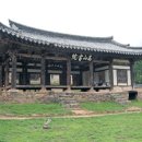 [不遷位 기행 .26] 대산 이상정 이미지