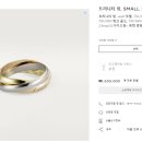 트리니티포스 이미지