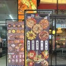 대한별국 네이버블로그
