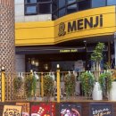 멘지광주 | [광주 동구] 동명동 차슈가득 토리파이탄&땡초 토리파이탄이 맛있는 이열치열 라멘맛집, 멘지 광주동명...