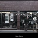 석주사진관 이미지