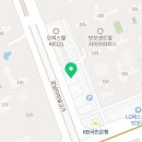 롤러씨티